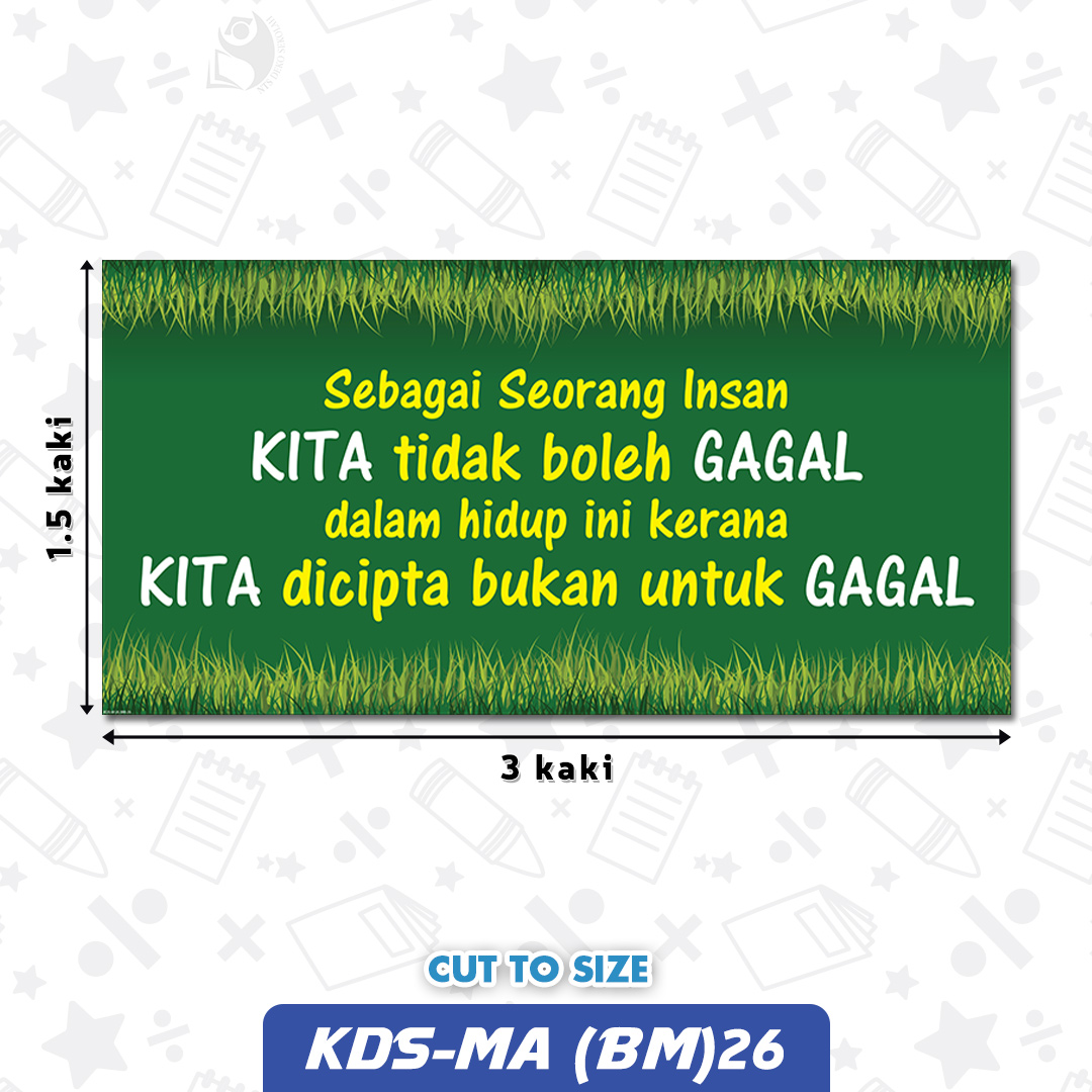 KDS-MA (BM) 26